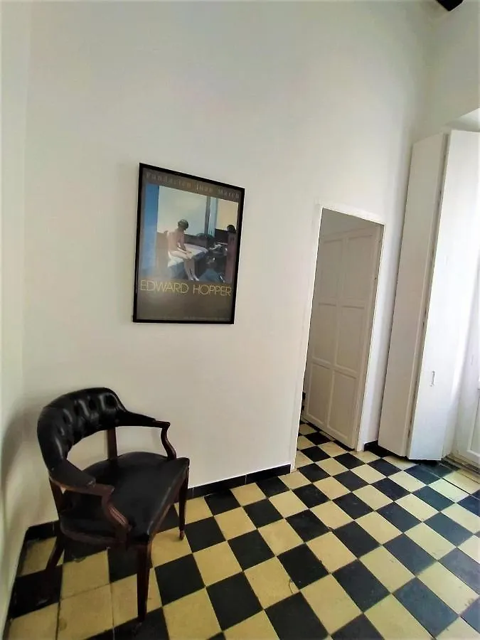 Apartamento Sol de Cádiz 0*,